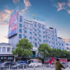 Отель City Comfort Inn Wuzhou Teng County Bus Station, фото 4