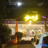 Отель Renhua Shihe Yuanfang Homestay, фото 22