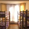 Отель B1 Hostel, фото 8