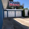 Отель Posada Rosa Balvina, фото 22