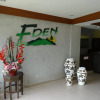 Отель Eden Nature Park and Resort, фото 34