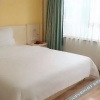 Отель 7 Days Inn·Yibin Boxi City, фото 8