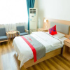 Отель Jun Hotel Shandong Binzhou Boxing County 5th Bocheng Road Ginza, фото 4