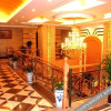 Отель Xianyuan Business Inn, фото 14