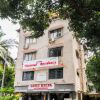 Отель FabHotel National Residency Chembur, фото 1