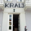 Отель Garni Hotel Kralj, фото 1