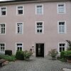Отель Katholische Akademie, фото 1