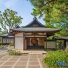 Отель Shisui, A Luxury Collection Hotel, Nara, фото 17