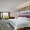 Отель Hampton by Hilton Nanjing Zhushan Road, фото 3
