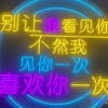 Отель Haiyou Travel Rental (Haitang Duty Free City Branch), фото 4