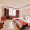 Отель Fuyun Tianfu Hotel, фото 5