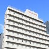Отель Kobe Sannomiya Tokyu REI Hotel, фото 4