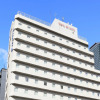 Отель Kobe Sannomiya Tokyu REI Hotel, фото 1