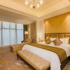 Отель Dongwu New Century Grand Hotel Huzhou, фото 21
