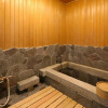 Отель Beppu Onsen Beppu Showaen, фото 18