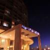 Отель Enjoy Coquimbo в Кокимбо