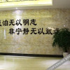 Отель Boning Zhixing Chain Hotel (Bijie East Bus Station), фото 11