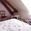 Отель Chambres dHôtes La Mareda, фото 3