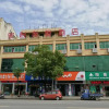 Отель Jun Hotel Hubei Jingmen Shayang County Bus Station, фото 1