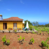 Отель Casa Rural Federico by Isla Bonita, фото 8