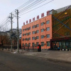 Отель Jinpingguo Fashion Hotel, фото 8