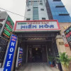 Отель Hien Hoa Saigon Hotel, фото 1