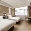 Отель Guangzhou Hongqiao Hotel, фото 20