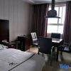 Отель Guangxing Hotel, фото 6