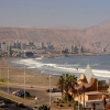 Отель Holiday Inn Express Iquique, an IHG Hotel, фото 26