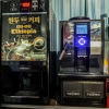 Отель Sacheon (Suseok) M, фото 14