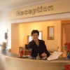 Отель Berghotel Almrausch, фото 25