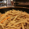 Отель Hamamatsu Station Hotel, фото 20