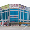 Отель Dongying Changxing Business Hotel, фото 1