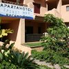 Отель Apartamentos Turísticos Spiritmar в Эль-Эхидо
