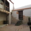 Отель Apartamentos Turísticos Peñafiel, фото 1