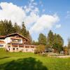 Отель Restaurant Waldbichl, фото 21