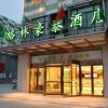 Отель Greentree Inn Suzhou Yongqiao District Nanxiang He, фото 8