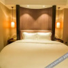 Отель The Mingyi Hotel, фото 25