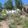 Отель Agriturismo Costa Della Figura, фото 9