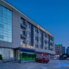 Отель Sleepless Hotel, фото 1