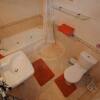 Отель First Choice Apartments, фото 7