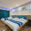 Отель Yucheng Lido Hotel, фото 7