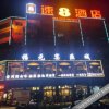 Отель Su 8 Hotel (Yucheng Xindu Branch), фото 6
