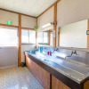Отель Yamabiko, фото 30