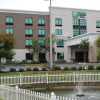 Отель Holiday Inn Express & Suites Mobile West I-10, an IHG Hotel, фото 20