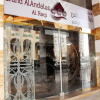 Отель Dar Al Eiman Grand Hotel, фото 1