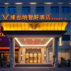 Отель Vienna Classic Hotel Zhangzhou Longchi Center, фото 2