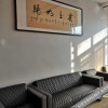 Отель Yiyi Chain Hotel (Rongcheng Branch), фото 2