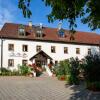 Отель Gasthaus und Hotel Göttler Josef в Румельтсхаузен