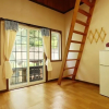 Отель Jecheon Sangwagyegok Grigona Pension, фото 30